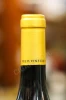 Колпачок вина Вайнярдс Хэвенс Доор Сира 0.75л