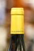 Колпачок вина Велис Вайнярдс Шардоне 0.75л
