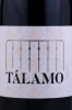 Этикетка Вино Таламо Торо 0.75л