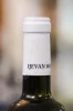 Колпачок вина Иджеван Саргон Белое сухое 0.75л