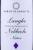 Этикетка Вино Нативо Ланге Неббиоло Роберто Саротто 0.75л