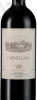 Этикетка Вино Ornellaia Bolgheri Superiore 2013 0.75л