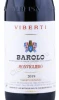 Этикетка Вино Виберти Бароло Монвильеро 0.75л