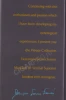 Контрэтикетка Вино ликёрное Частная коллекция Москатель де Сетубаль 2008г 0.75л
