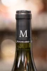 Колпачок вина Кло Де Миран Белое 0.75л