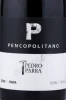 Этикетка Вино Педро Парра Пенкополитано 0.75л