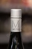 Логотип на колпачке вина Метис Совиньон Блан 0.75л