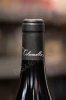логотип на колпачке вина Сади Фэмили Колумелла 0.75л