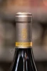 Логотип на колпачке вина Альберт Бишо Пино Нуар Орижин 0.75л