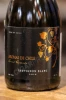 Этикетка Вино Aromas De Chile Sauvignon Blanc Gran Reserva 0.75л