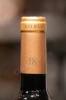 Логотип на колпачке вина Бальбас Крианса 0.75л