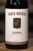 Этикетка Вино Фабио Оберто Бароло ДОКГ 0.75л