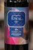 Этикетка Вино Рискаль 1860 0.75л