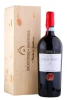 Produttori di Manduria Lirica Итальянское вино Продуттори ди Мандурия Лирика 1.5л в подарочной упаковке