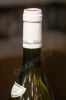 Логотип на колпачке вина Шартрон э Требюше Пти Шабли 0.75л