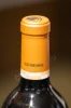 Логотип на колпачке вина Вино Гарнача Сентенария 0.75л