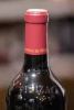 Логотип на колпачке вина Шато де Фьёзаль Пессак Леоньян Гран Крю Классе Де Грав 2016г 0.75л