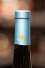 Логотип на колпачке вина Лаго Ранко Рислинг 0.75л
