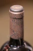 Логотип на колпачке вина винья рекуингуа лаку чили 0.75л