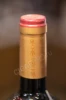 Логотип на колпачке вина Терраматер Гран Резерва Санджовезе 0.75л