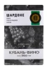 Вино Кубань-Вино Шардоне белое сухое 10л