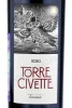 Этикетка Вино Торре Чиветте Тоскана ИГТ 0.75л