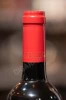 Логотип на колпачке вина Шато Кот де Сант Даниел Ай Даниль 0.75л