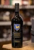 вино хаан вильгельмус 0.75л