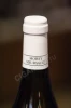 Логотип на колпачке вина Домен Пьер Море Мерсо Ле Терр Бланш 2017г 0.75л