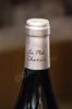 Логотип на колпачке вина Шато де ла Рульри Ле Пти Шенен Анжу Блан 0.75л