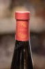 Логотип на колпачке вина Эльзас Пьер Фрик Бергвайнгартен 0.75л