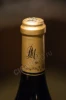 Логотип на колпачке вина Кло Саума Шатонеф-дю-Пап Омния 2013г 0.75л