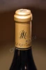 Логотип на колпачке вина Кло Саума Шатонеф-дю-Пап Арьозо 2011г 0.75л