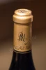 Логотип на колпачке вина Кло Саума Шатонеф-дю-Пап Арьозо 2012г 0.75л