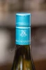 Логотип на колпачке вина Нальс-Марграйд Пино Гриджо Виньети делле Доломити 0.75л