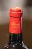 Логотип на колпачке вина Пастурель Де Клерк Милон Пойяк 2012г 0.75л