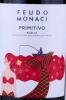 Этикетка Вино Феудо Моначи Примитиво 0.75л