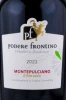 Этикетка Вино Подере Фронтино Монтепульчано дАбруццо 0.75л