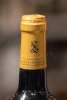 Логотип на колпачке вина Шато Мальтус Лаланд де Помроль 1.5л