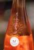 Логотип на бутылке вина Каберне д Анжу Мишель Арман АОС 0.75л