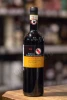 Вино Виньето Сан Марчеллино Кьянти Классико ДОКГ Гран Селецьоне 2015г 0.75л