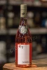 Вино Вайнгут и Пфафль Австрийская Роза 0.75л