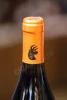 Логотип на колпачке вина Тристория Быки Мерло 0.75л