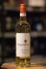 Вино Аппалина Шардоне Безалкогольное 0.75л