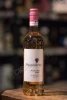 Вино Аппалина Пино Нуар Розе Безалкогольное 0.75л