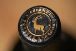 Логотип на колпачке вина Арзуага Крианса 0.75л