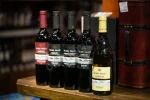 Вина Телиани Вели 0.75л в магазине Галерея Градусов