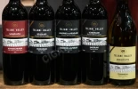 Этикетки вин Телиани Вели 0.75л в магазине Галерея Градусов