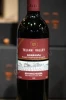 Вино Телиани Вели Хванчкара 0.75л