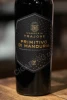 Этикетка Вино Массерия Трайоне Примитиво ди Мандурия 0.75л